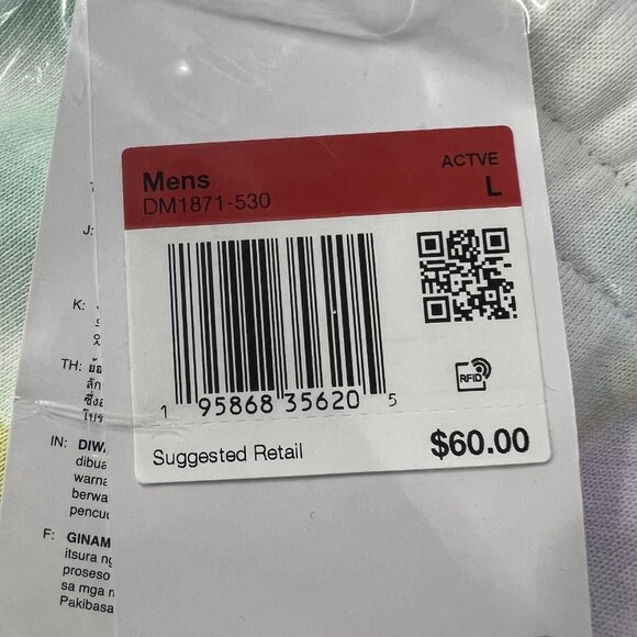 Jordan Shorts Large Mens Sport DNA All Over Print Tie Dye $60 - Picture 7 of 7